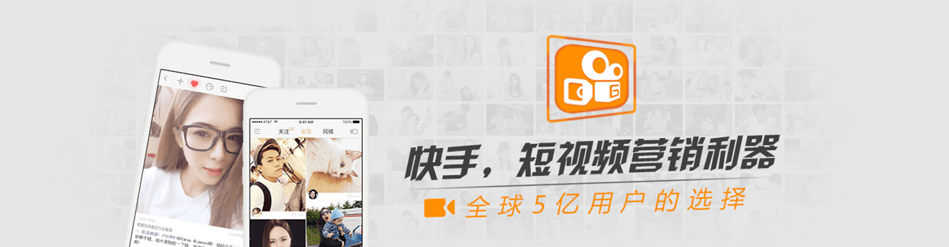 禹会信息流代运营